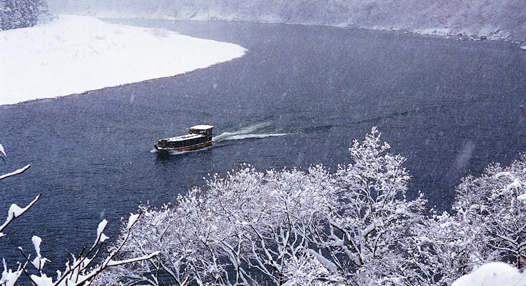 雪見船　<br>阿賀野川ライン下り