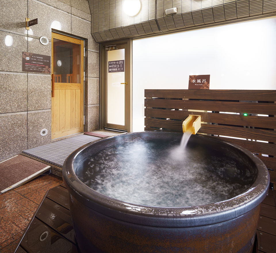 水風呂