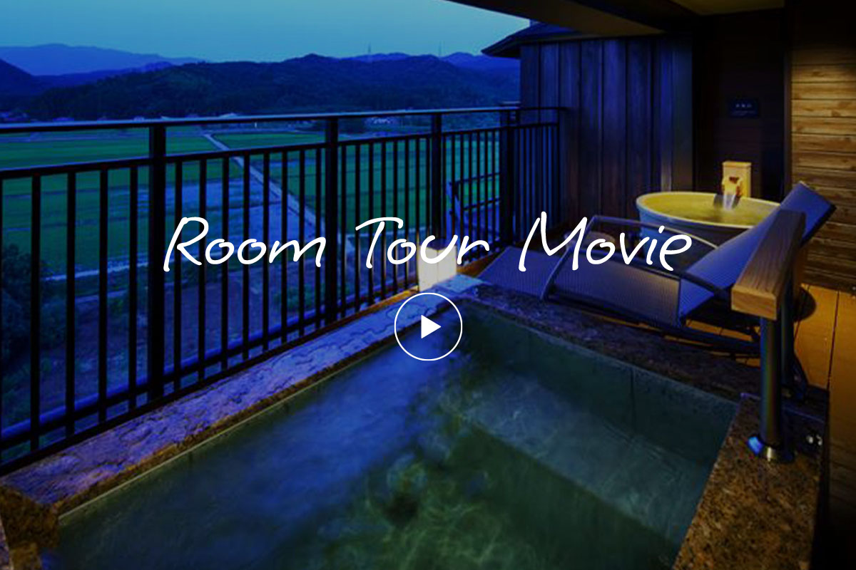 露天風呂・サウナ水風呂付和ベッドルーム