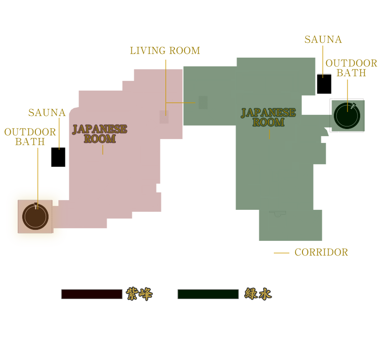 露天風呂・サウナ水風呂付離れ