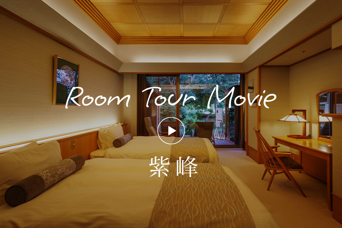 露天風呂・サウナ水風呂付離れ