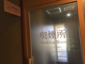 8階喫煙所